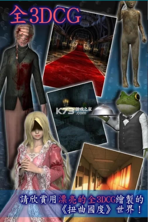 Ť�����ȵİ���˿Encore v3.0.1 ���°� ��ͼ