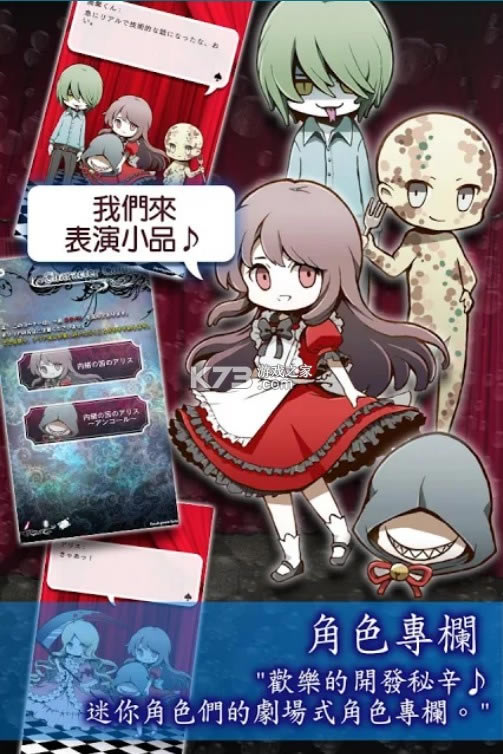 Ť�����ȵİ���˿Encore v3.0.1 ���°� ��ͼ