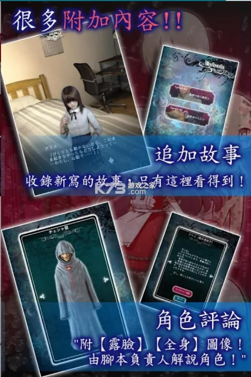 Ť�����ȵİ���˿Encore v3.0.1 ���°� ��ͼ