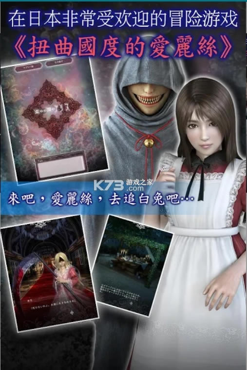 Ť�����ȵİ���˿Encore v3.0.1 ���°� ��ͼ