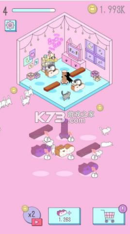 ����֮è v1.0.4 ������ ��ͼ