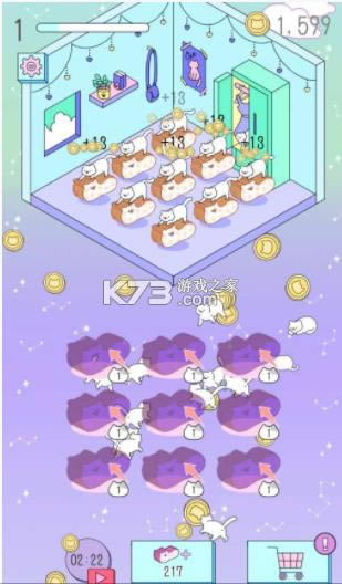 ����֮è v1.0.4 ������ ��ͼ