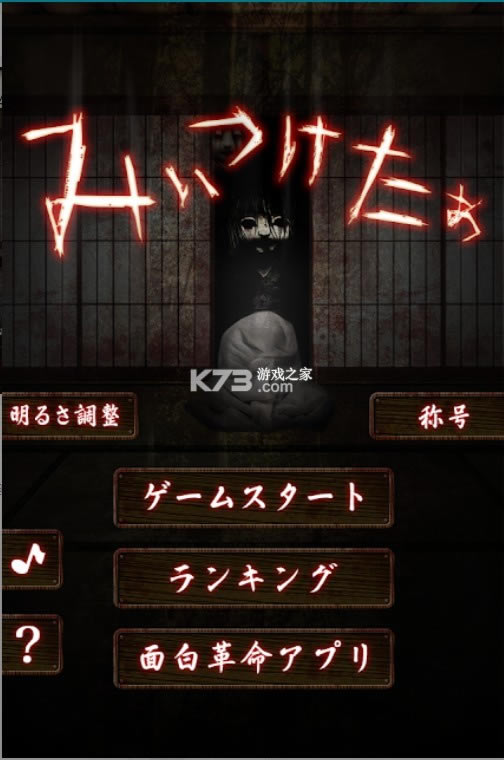 �ҵ����� v1.5 �ֻ����� ��ͼ