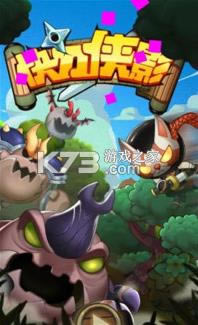 �쵶��Ӱ v1.0.1 ��׿�� ��ͼ