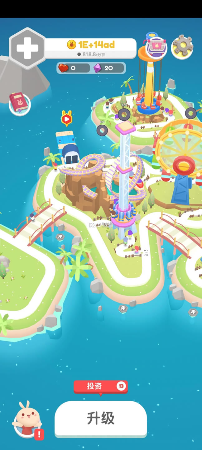 ��԰��� v2.0.15 �ƽ�� ��ͼ