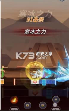 �������� v1.0.4 ��Ϸ ��ͼ