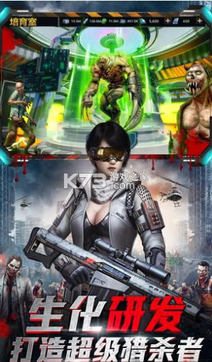 ���ؾ��� v1.0.74 ��Ϸ�ֻ��� ��ͼ