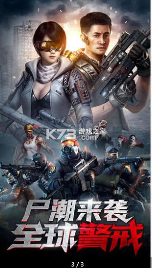 ���ؾ��� v1.0.74 ��Ϸ�ֻ��� ��ͼ