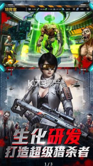 ���ؾ��� v1.0.74 ��Ϸ�ֻ��� ��ͼ