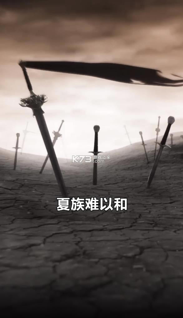 �Ϻ���ʿ v1.0.0 ��Ϸ��׿�� ��ͼ