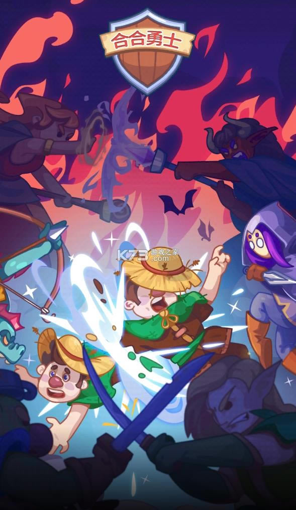 �Ϻ���ʿ v1.0.0 ��Ϸ��׿�� ��ͼ