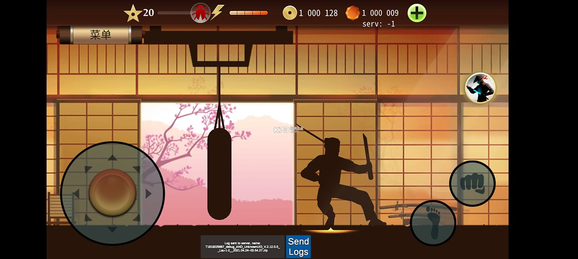 ��Ӱ��2 v2.16.1 ���޽�Ұ� ��ͼ