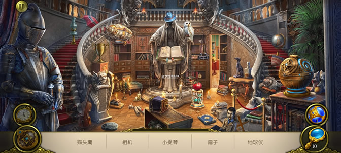 ����֮�� v1.43.4301 ���޽�� ��ͼ