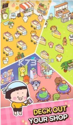 ������ߵ� v1.1.2 ���� ��ͼ