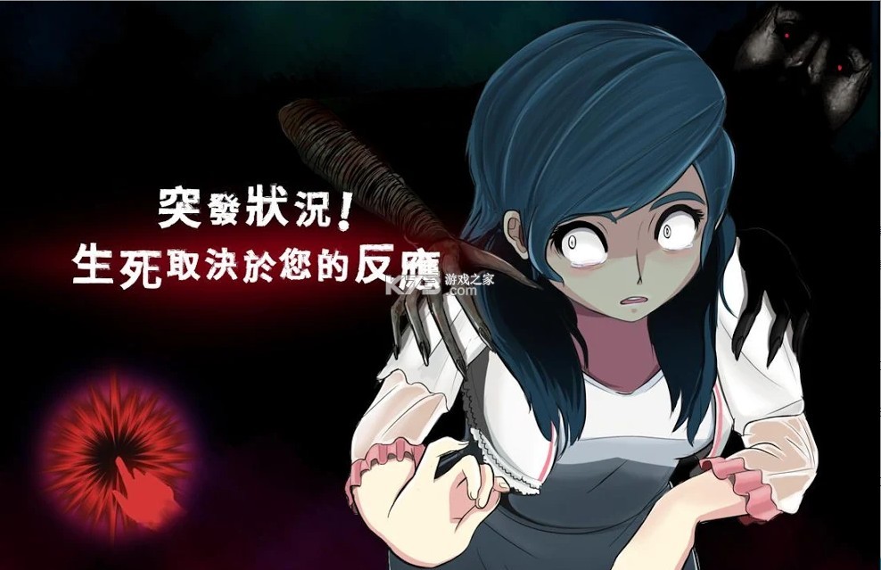 ӰԺ14 v3.2k3 ���°����� ��ͼ