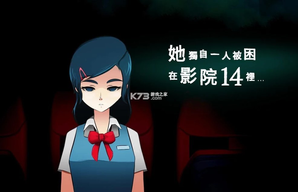 ӰԺ14 v3.2k3 ���°����� ��ͼ