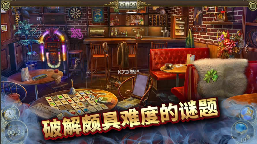 ����֮��Ѱ������ v1.41.4104 2021���°汾 ��ͼ