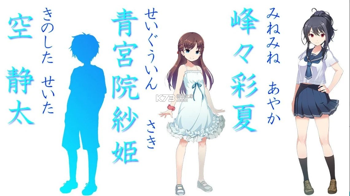 ���ջػ� v1.0.4 �ֻ���ʽ�� ��ͼ