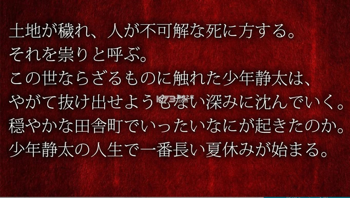 ���ջػ� v1.0.4 �ֻ���ʽ�� ��ͼ