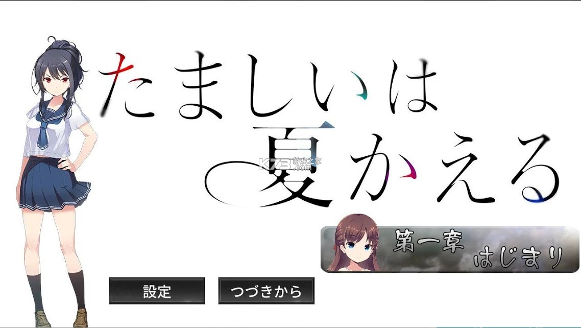 ���ջػ� v1.0.4 �ֻ���ʽ�� ��ͼ