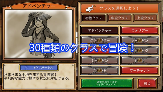 ����³���³� v1.3.2 ��Ϸ���°� ��ͼ