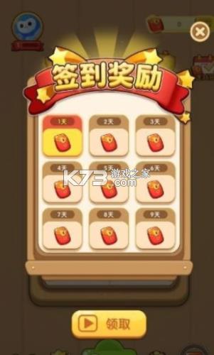 ���ִ�Ӣ�� v1.0.0 ��׿�� ��ͼ