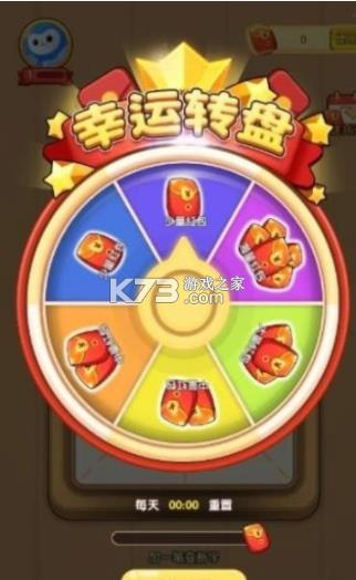 ���ִ�Ӣ�� v1.0.0 ��׿�� ��ͼ