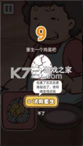 �̵��� v1.0.0 ��Ϸ ��ͼ