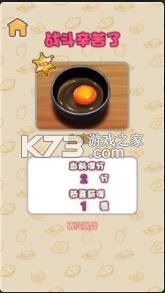 �̵��� v1.0.0 ��Ϸ ��ͼ