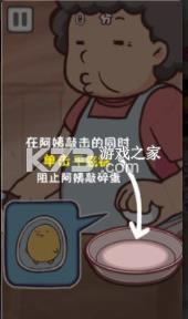 �̵��� v1.0.0 ��Ϸ ��ͼ