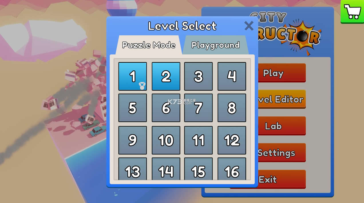 ���Ƴ��� v4.0.2 �ƽ�� ��ͼ