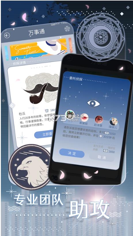 �������� v1.0 �ֻ��� ��ͼ