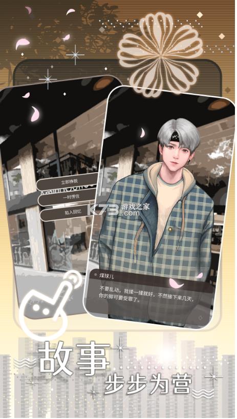 �������� v1.0 �ֻ��� ��ͼ