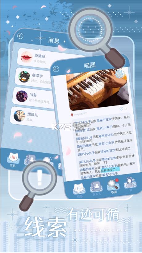 �������� v1.0 �ֻ��� ��ͼ