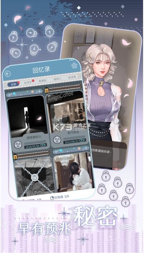 �������� v1.0 �ֻ��� ��ͼ