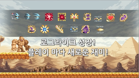 ������Ů v1.3.0 �������� ��ͼ