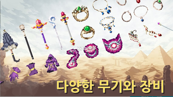 ������Ů v1.3.0 �������� ��ͼ