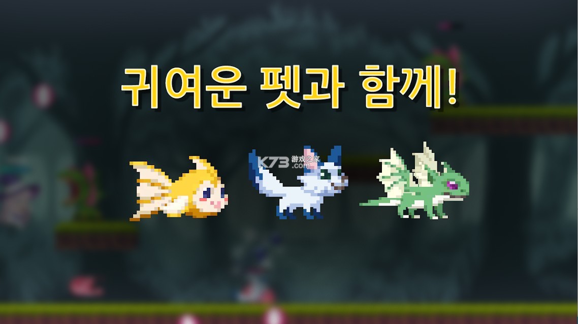 ������Ů v1.3.0 �������� ��ͼ