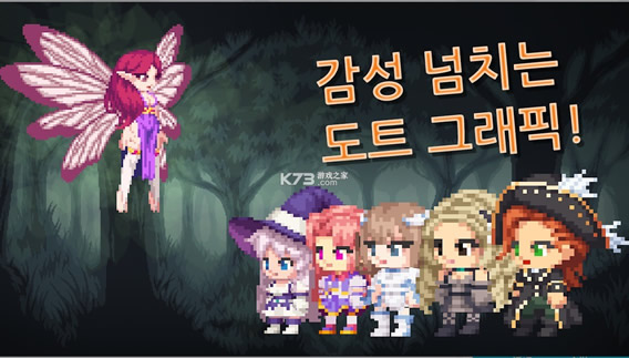 ������Ů v1.3.0 �������� ��ͼ