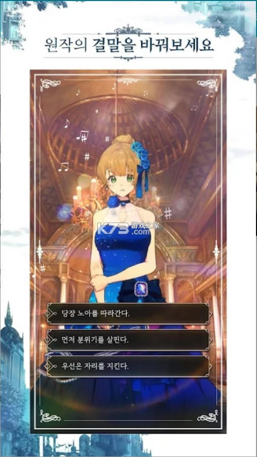 ��������Լδ���� v21.05.32 ��׿�� ��ͼ