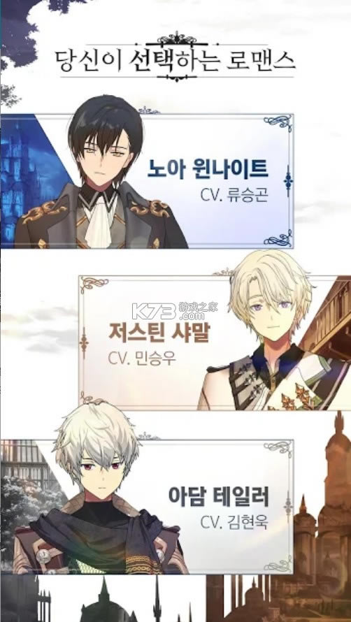 ��������Լδ���� v21.05.32 ��׿�� ��ͼ