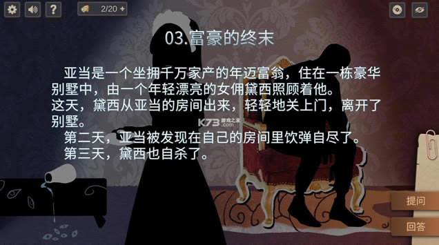 ���Ѿ��µ�������� v1.1.26 ������Ϸ ��ͼ