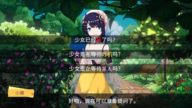 ���Ѿ��µ�������� v1.1.26 ������Ϸ ��ͼ