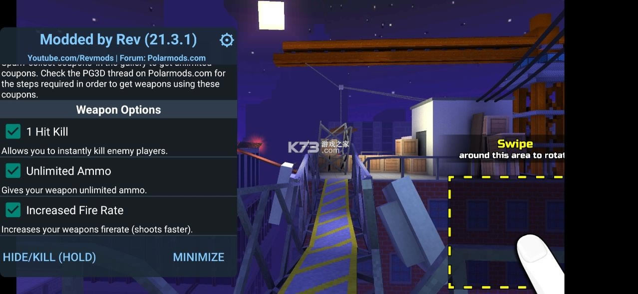 �������3d v21.8.0 ȫ������ ��ͼ