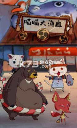 ����ʳ�� v2.3.0 �ƽ�� ��ͼ