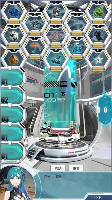 ħŮ������ v0.1 �ֻ��� ��ͼ