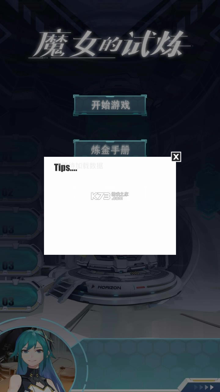 ħŮ������ v0.1 �ֻ��� ��ͼ