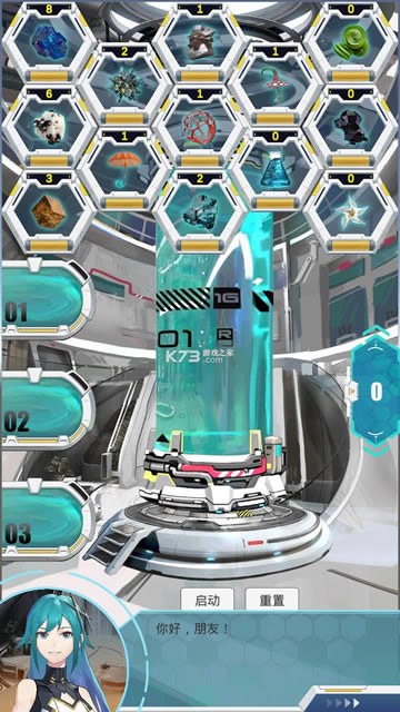 ħŮ������ v0.1 �ֻ��� ��ͼ