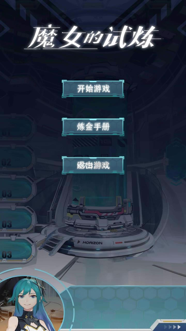 ħŮ������ v0.1 �ֻ��� ��ͼ