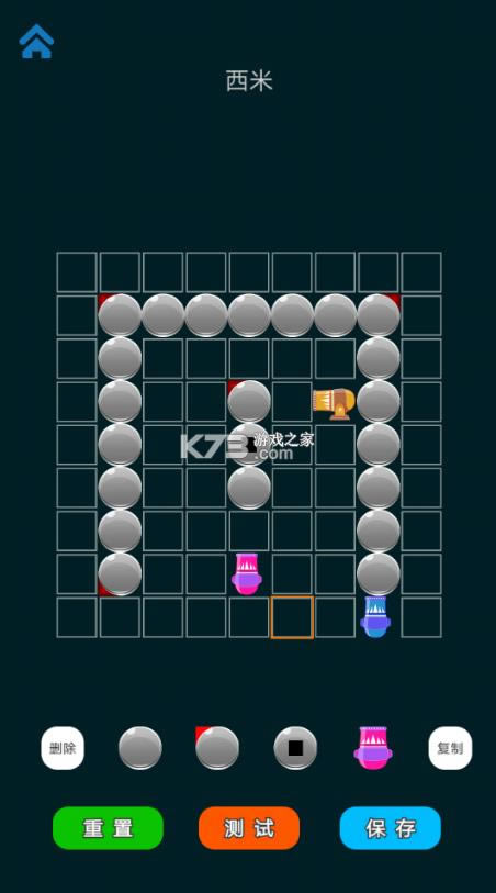 ����˼ͼ֮�㹥�ҷ� v1.0 ��Ϸ ��ͼ